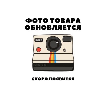 Шиитаке 300 г - купить в Орте-Стале